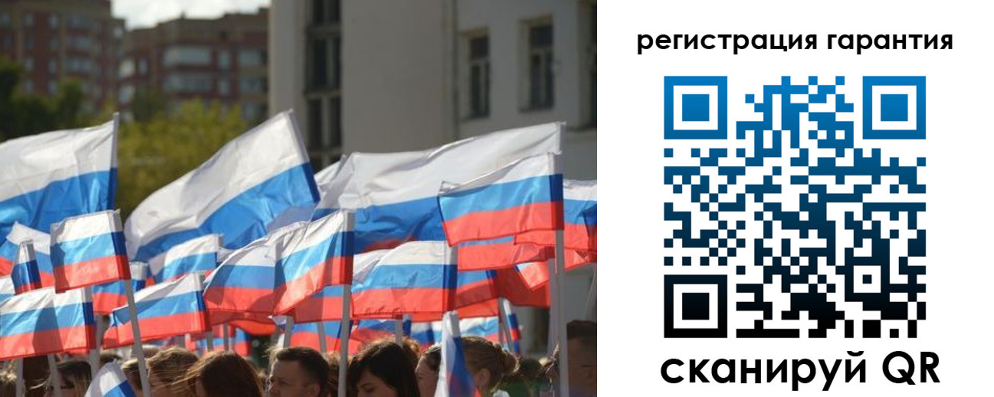 форма 3 в Раменском